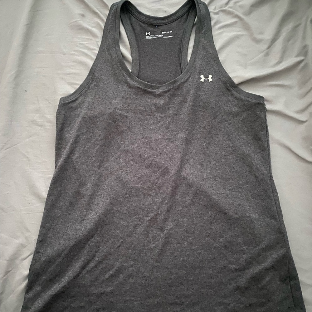 Under armor tank